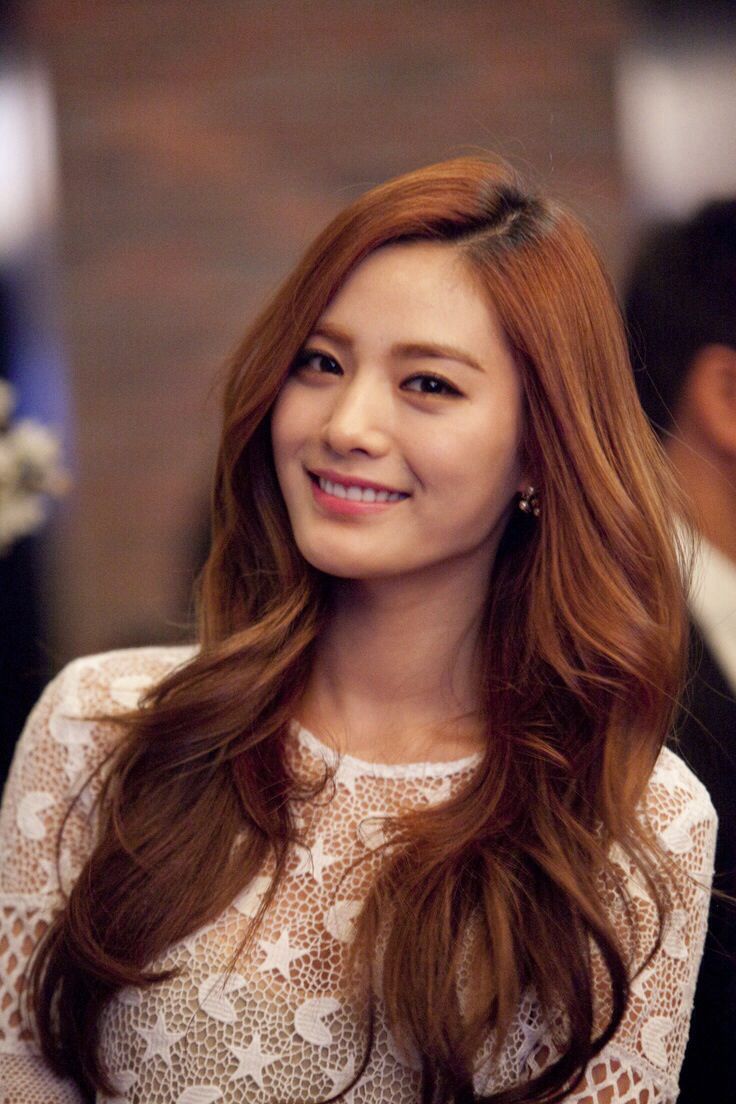 Nana AFTER SCHOOL (Im Jin Ah). Asian Hair, Asian Beauty, Hair
