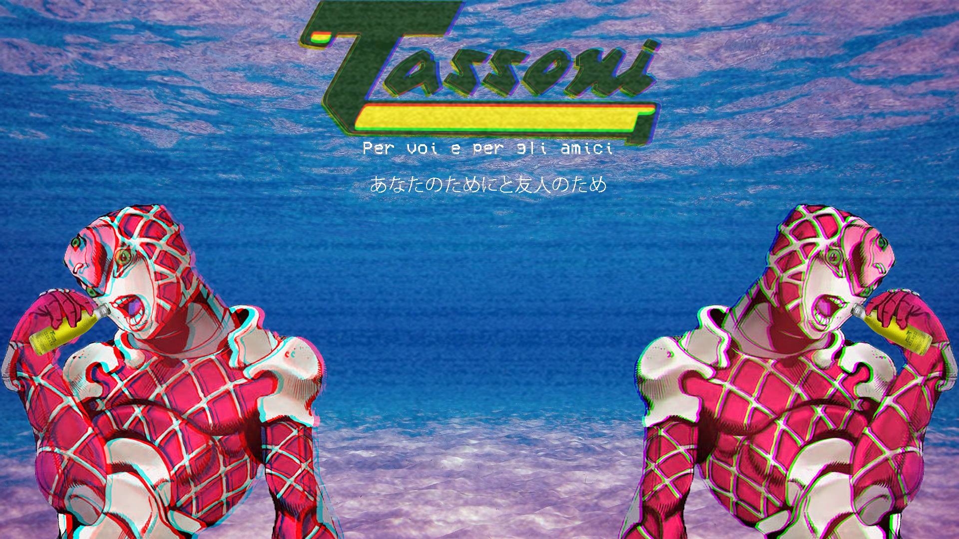 Official italian citron juice ad. King Crimson (JoJo). Know Your