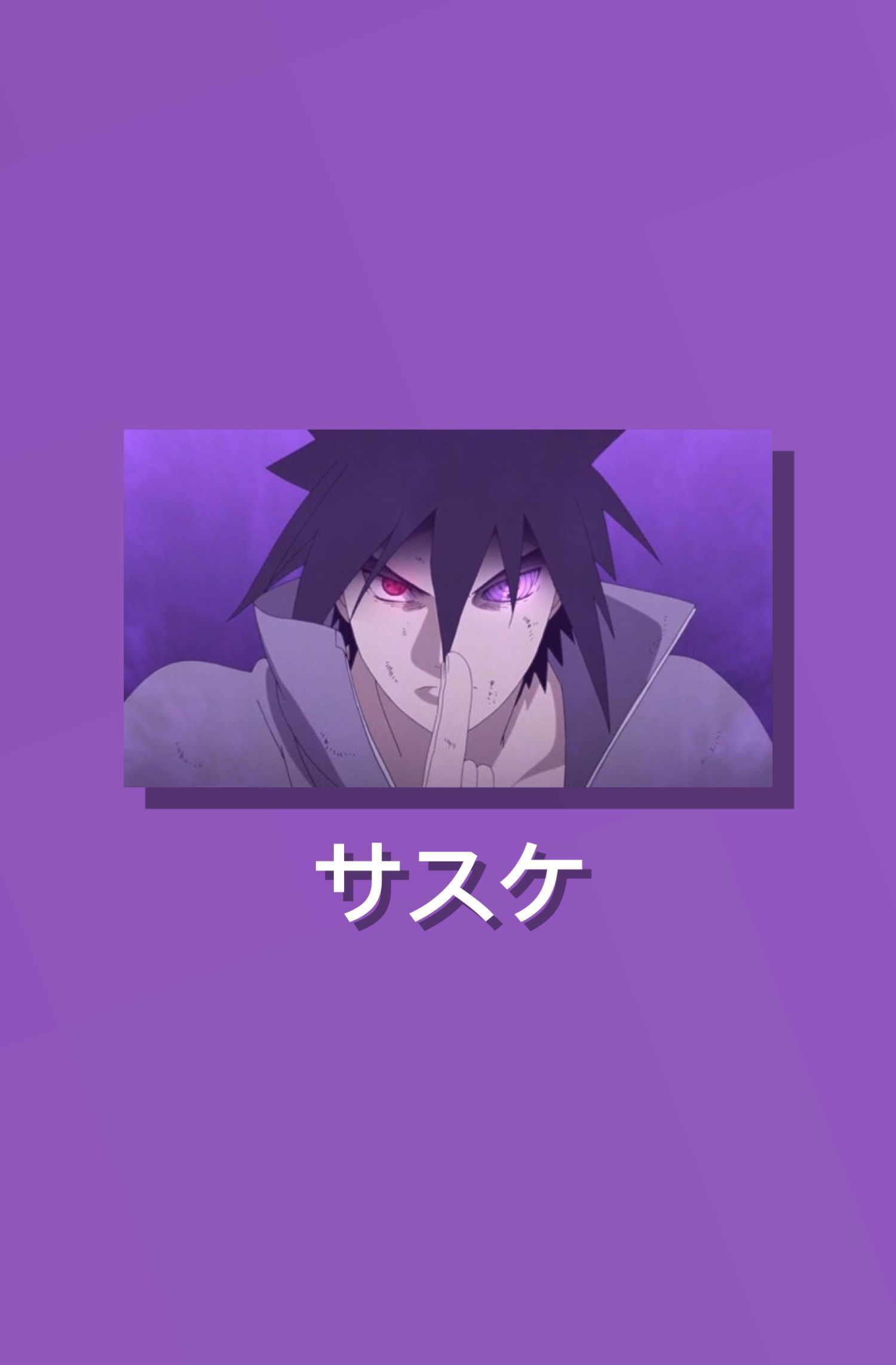 Sasuke Purple Wallpapers Wallpaper Cave