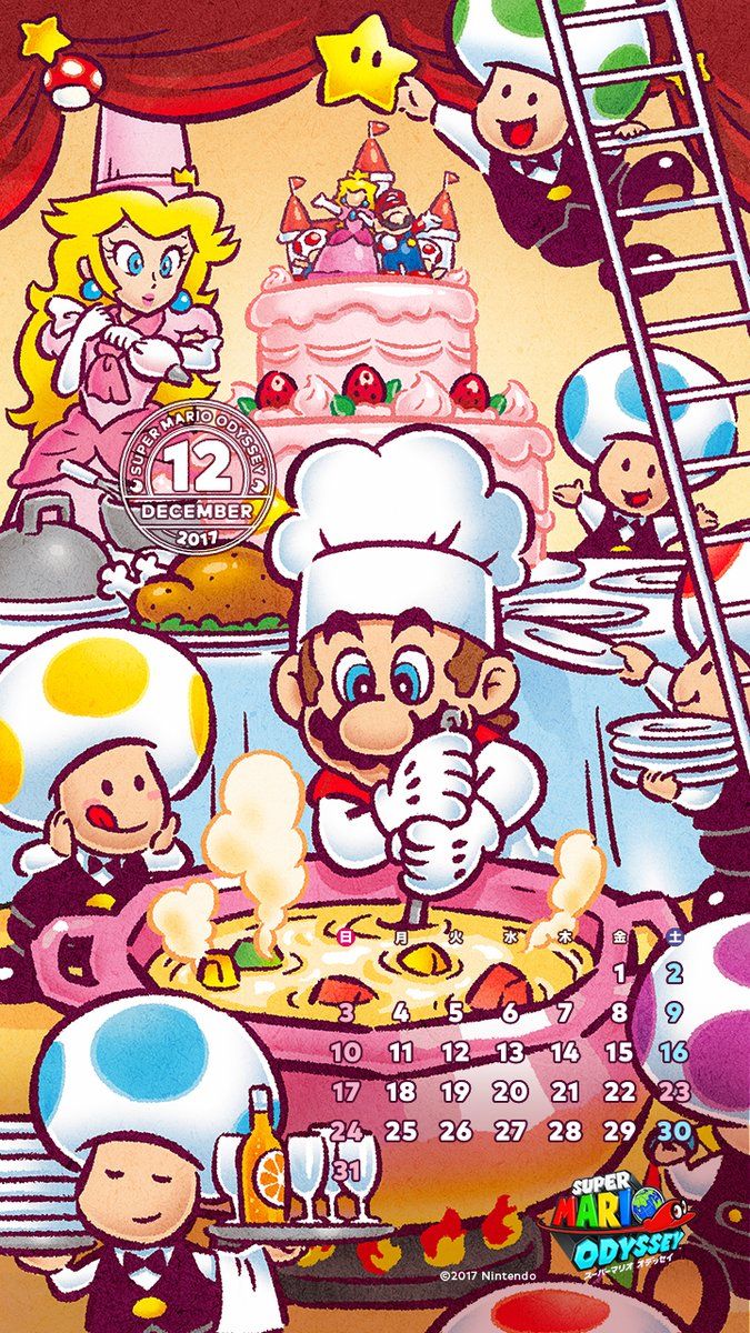 Nintendo celebrates the start of December with new Super Mario
