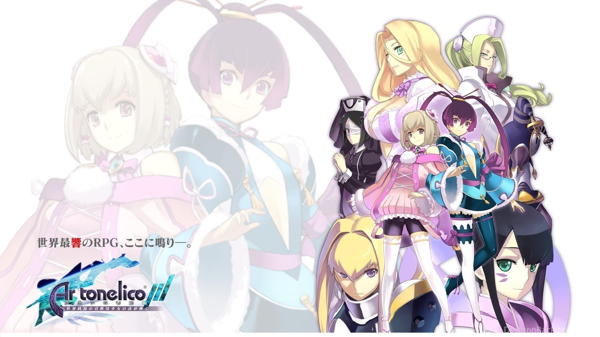 Ps3 Anime Wallpaper For Mac Desktop Background