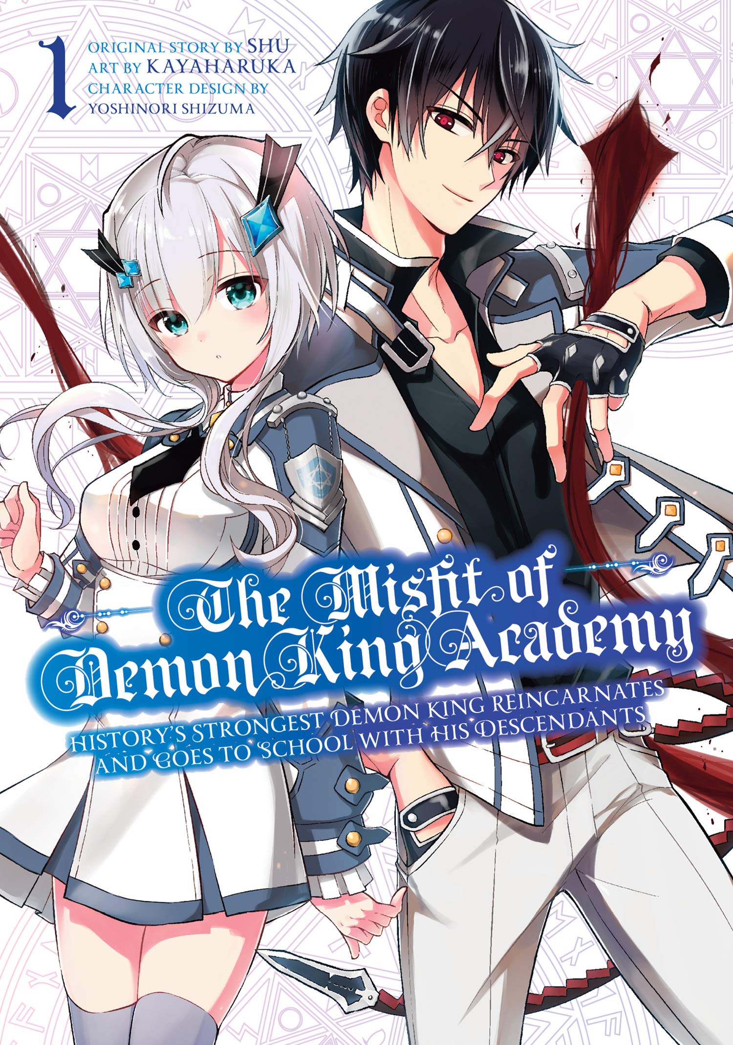 Anime The Misfit of Demon King Academy HD Wallpaper by めろの