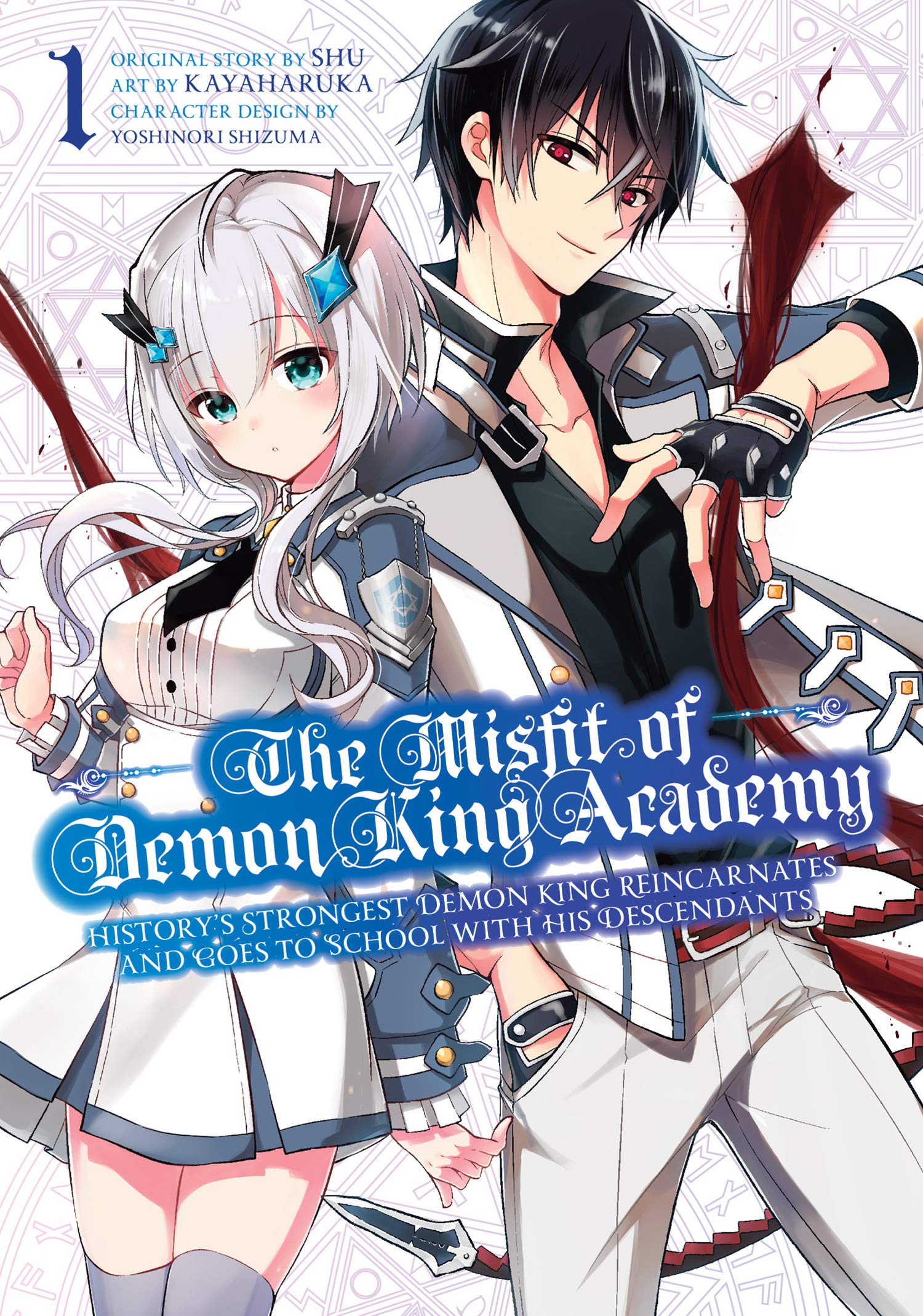 Anime The Misfit of Demon King Academy HD Wallpaper