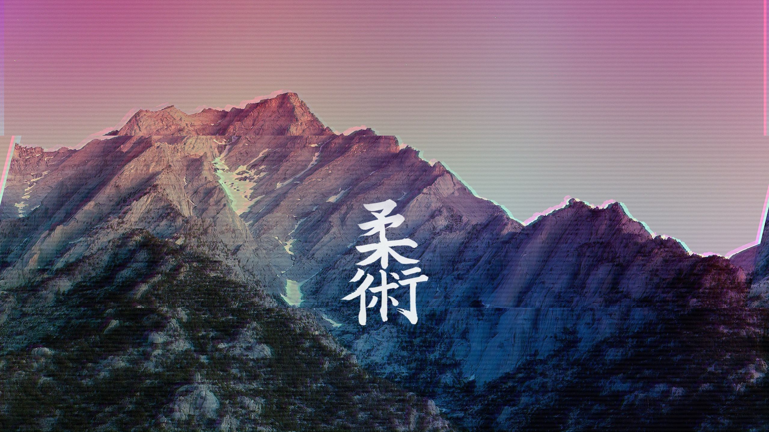 #Chinese characters, #vaporwave, #mountains, #kanji