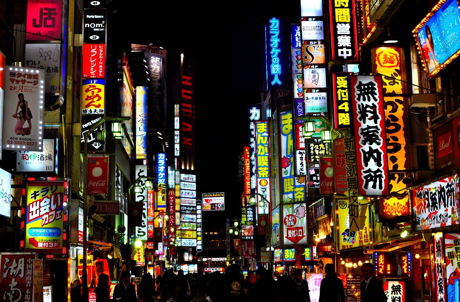 Wallpaper City night, street, hotel, Japan 5120x2880 UHD 5K Picture, Image