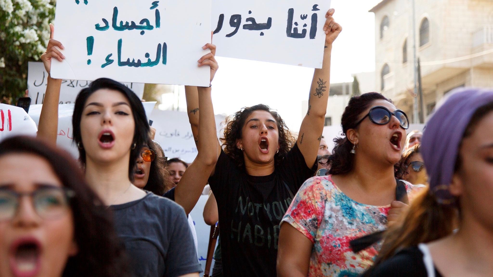 Palestinian Women To March Against Gender Based Violence, Peoples
