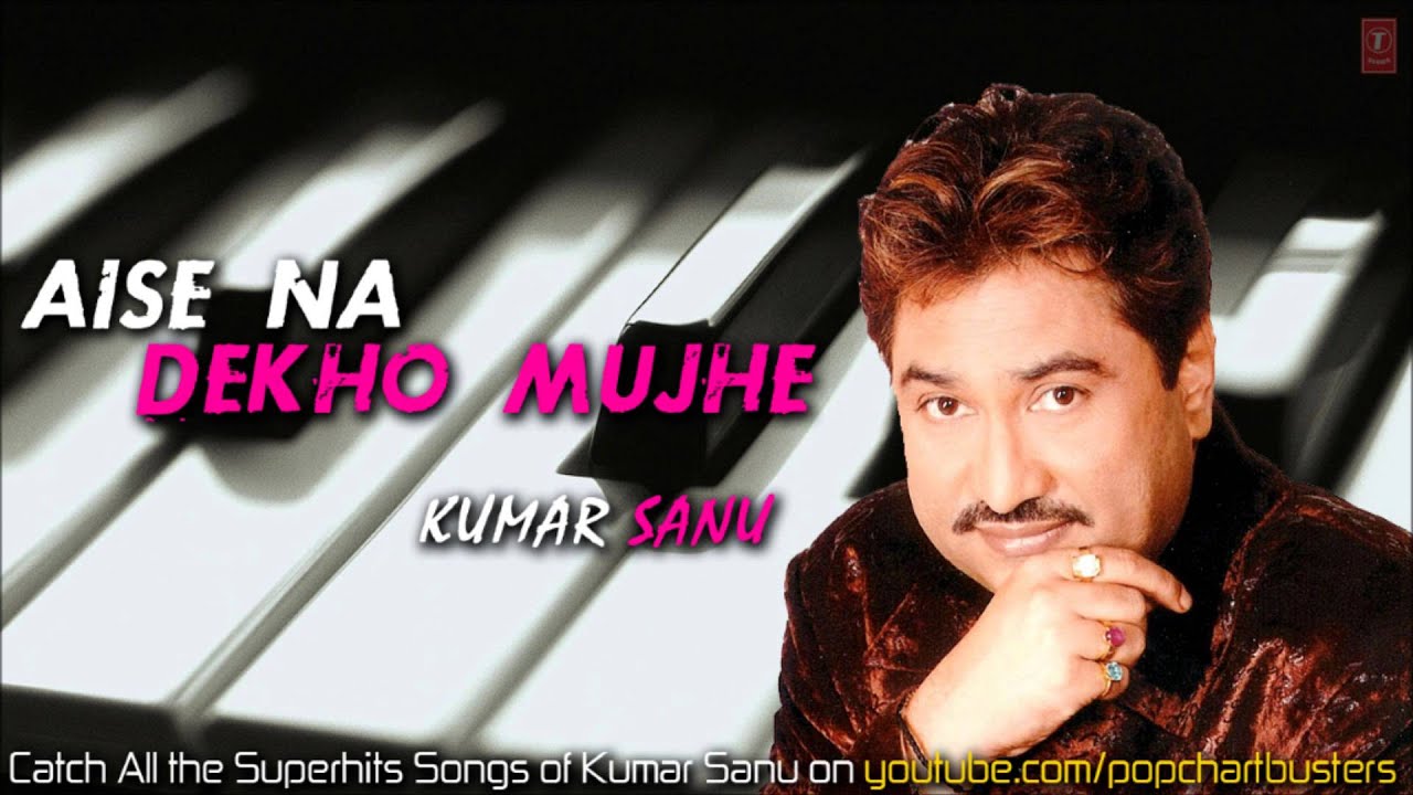 Letest and best Actress Kumar Sanu HD Wallpapers Download