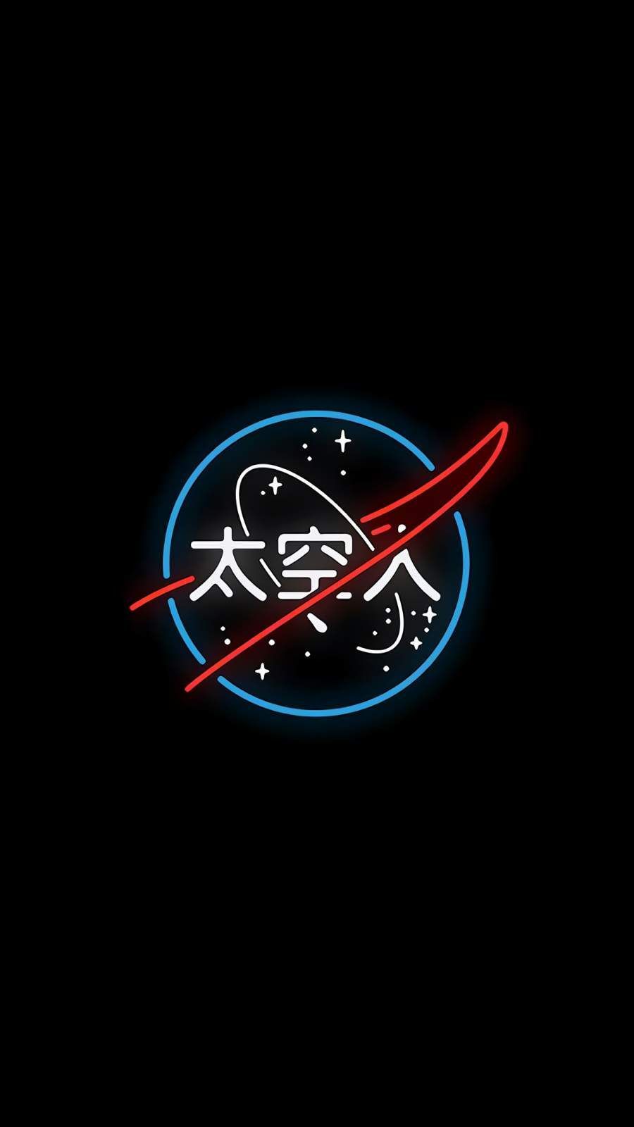 Japanese NASA iPhone Wallpapers