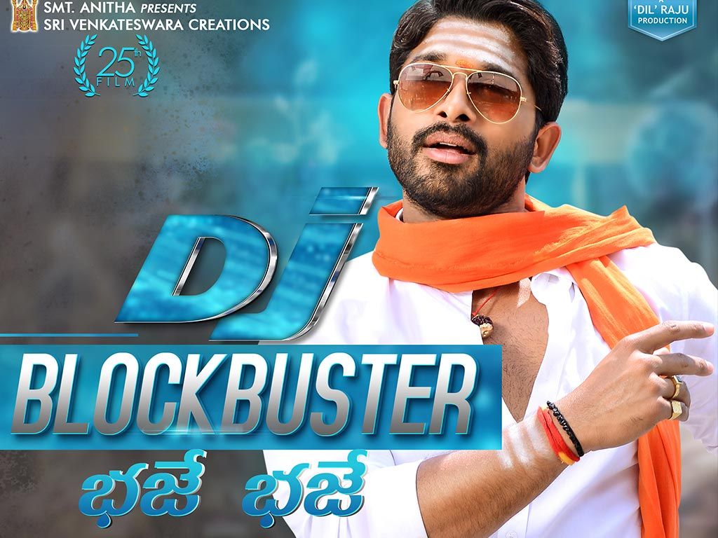 Duvvada Jagannadham HQ Movie Wallpaper. Duvvada Jagannadham HD