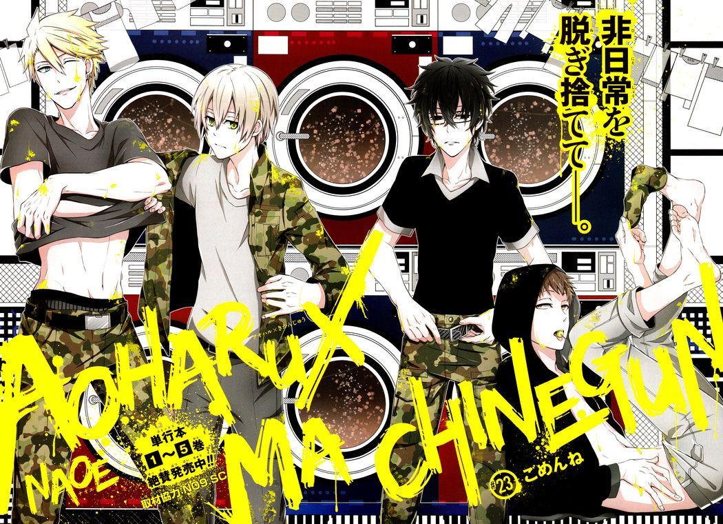 Aoharu x Kikanjuu Wallpaper HD por corphish2. Anime, Artist, Manga