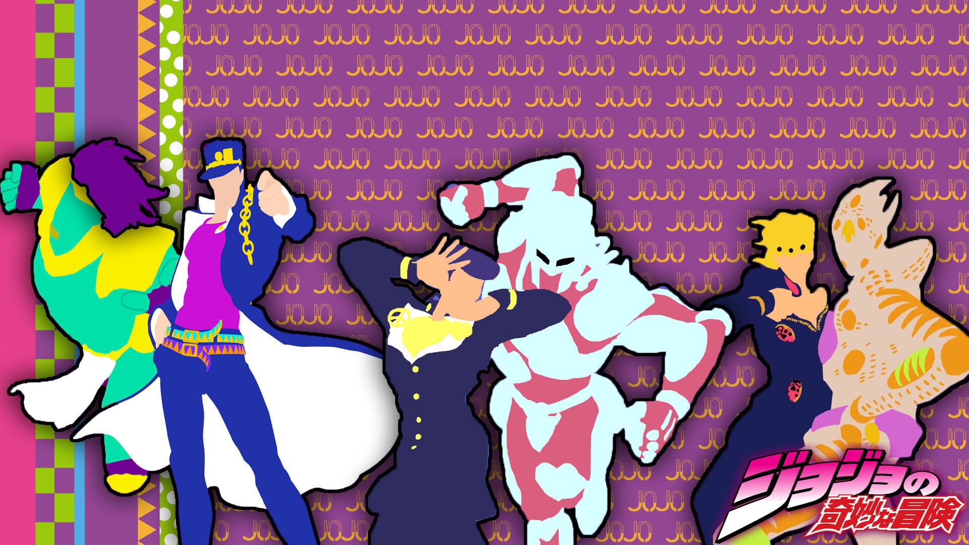 Jojo's bizarre adventure minimalist wallpaper, Mat