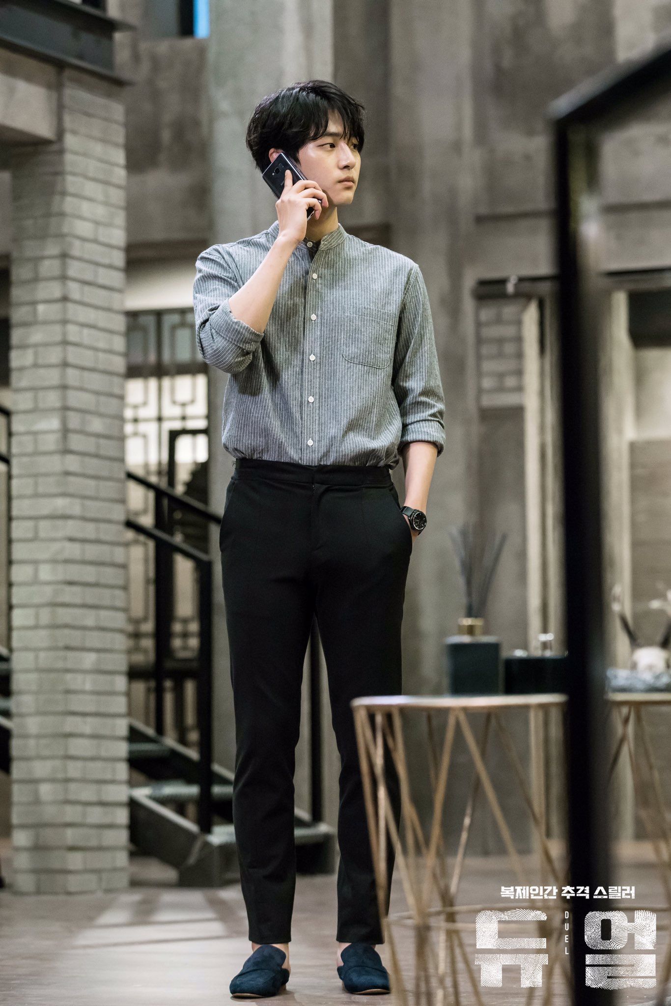 Best Yang Sejong ♥️ image. Yang, Korean actors, Asian actors