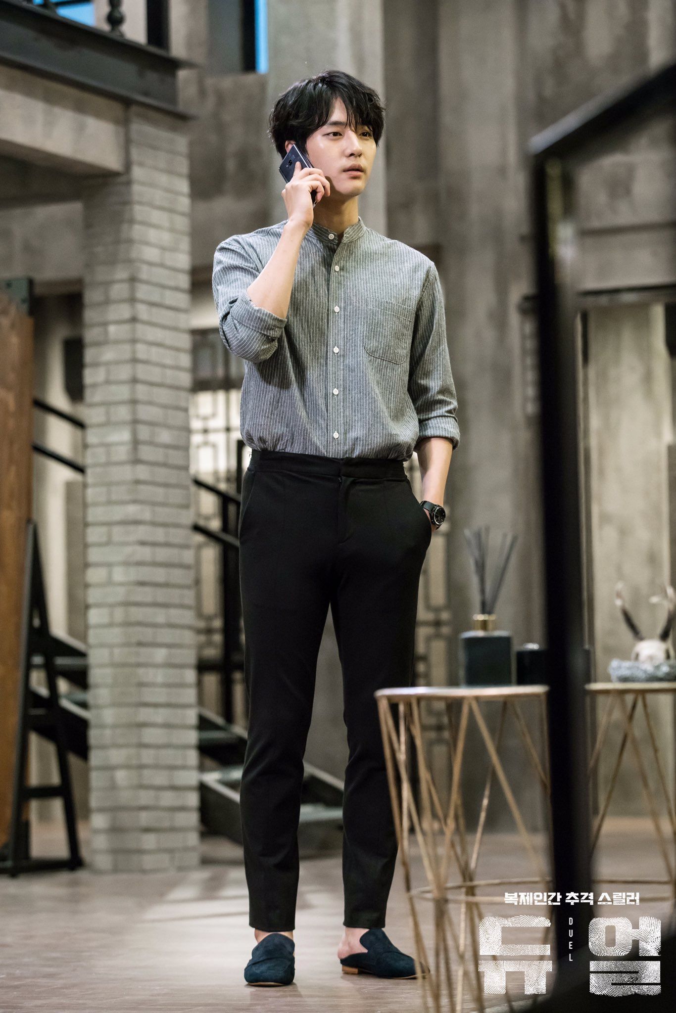 Pin di Yang Se Jong