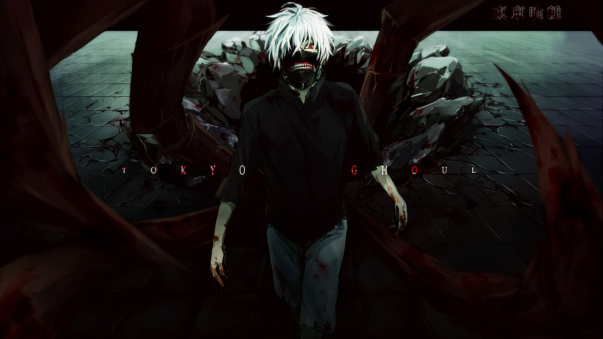 Free download Tokyo Ghoul Kaneki ghoul form HD Wallpaper