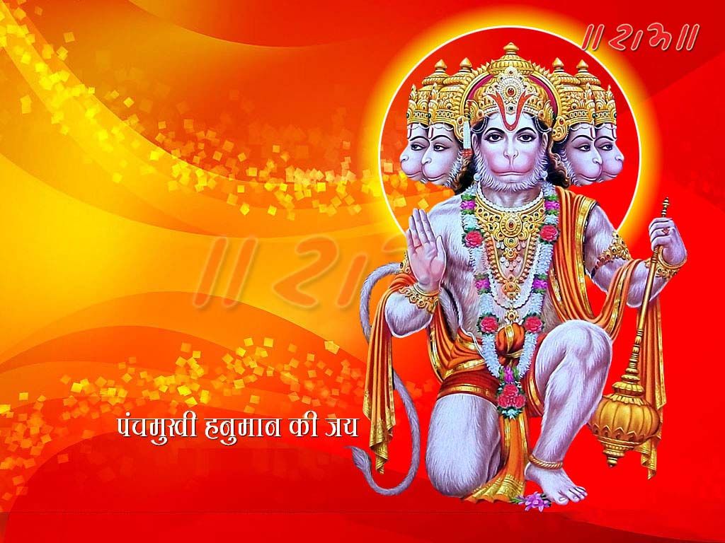 Panchmukhi Hanuman. God Image and Wallpaper Hanuman