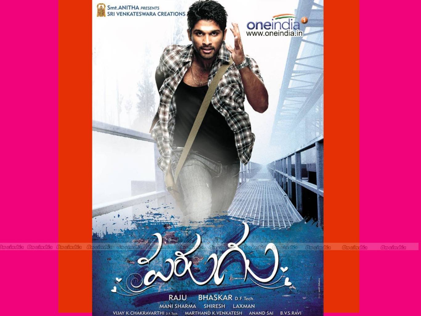 Parugu Movie HD Wallpaper. Parugu HD Movie Wallpaper Free