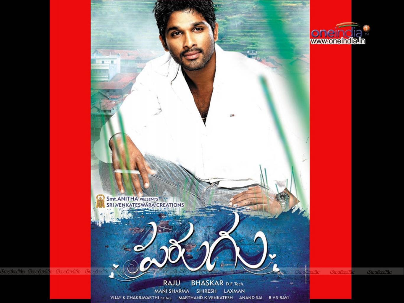 Parugu Movie HD Wallpaper. Parugu HD Movie Wallpaper Free