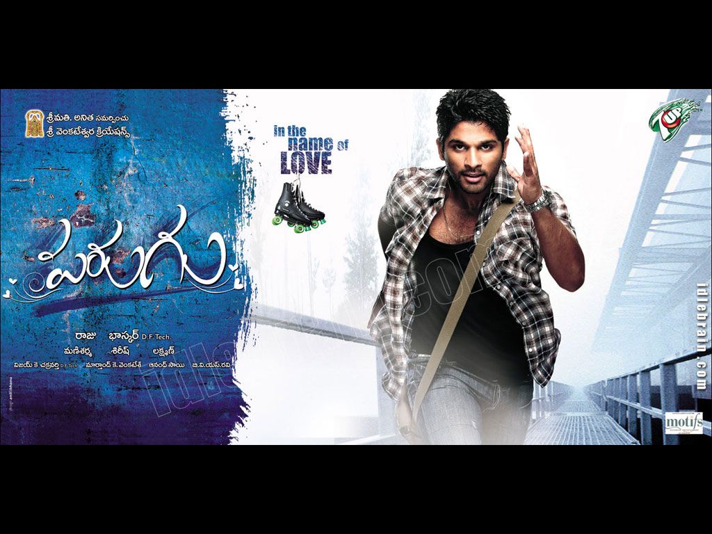 Parugu film wallpaper cinema Arjun & Sheila