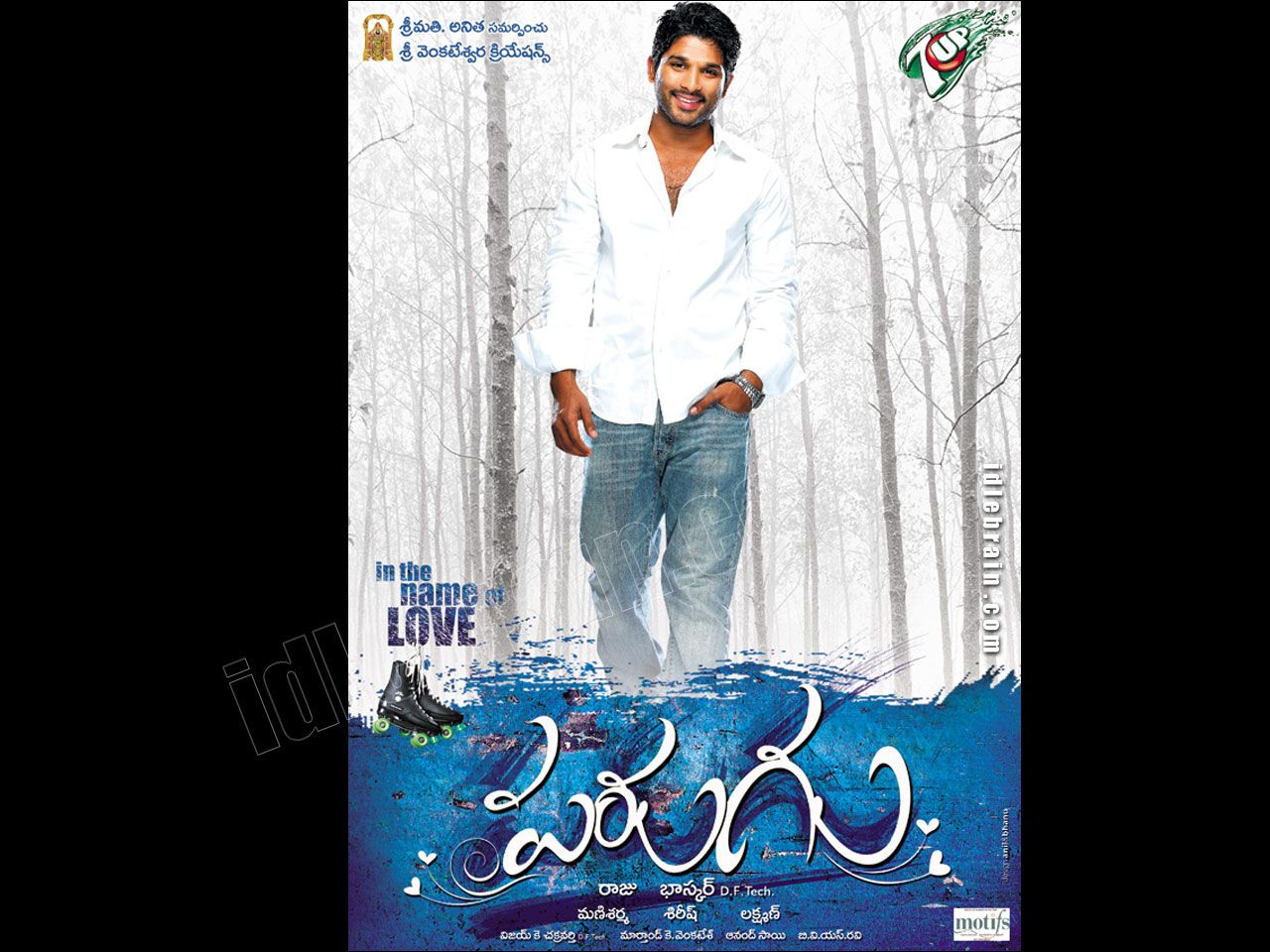 Parugu film wallpaper cinema Arjun & Sheila