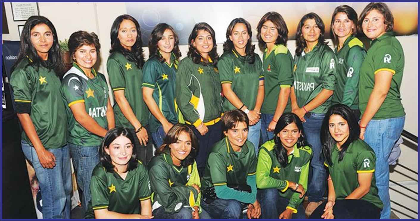 The Pakistan women's cricket team Pakistan Online Cricket