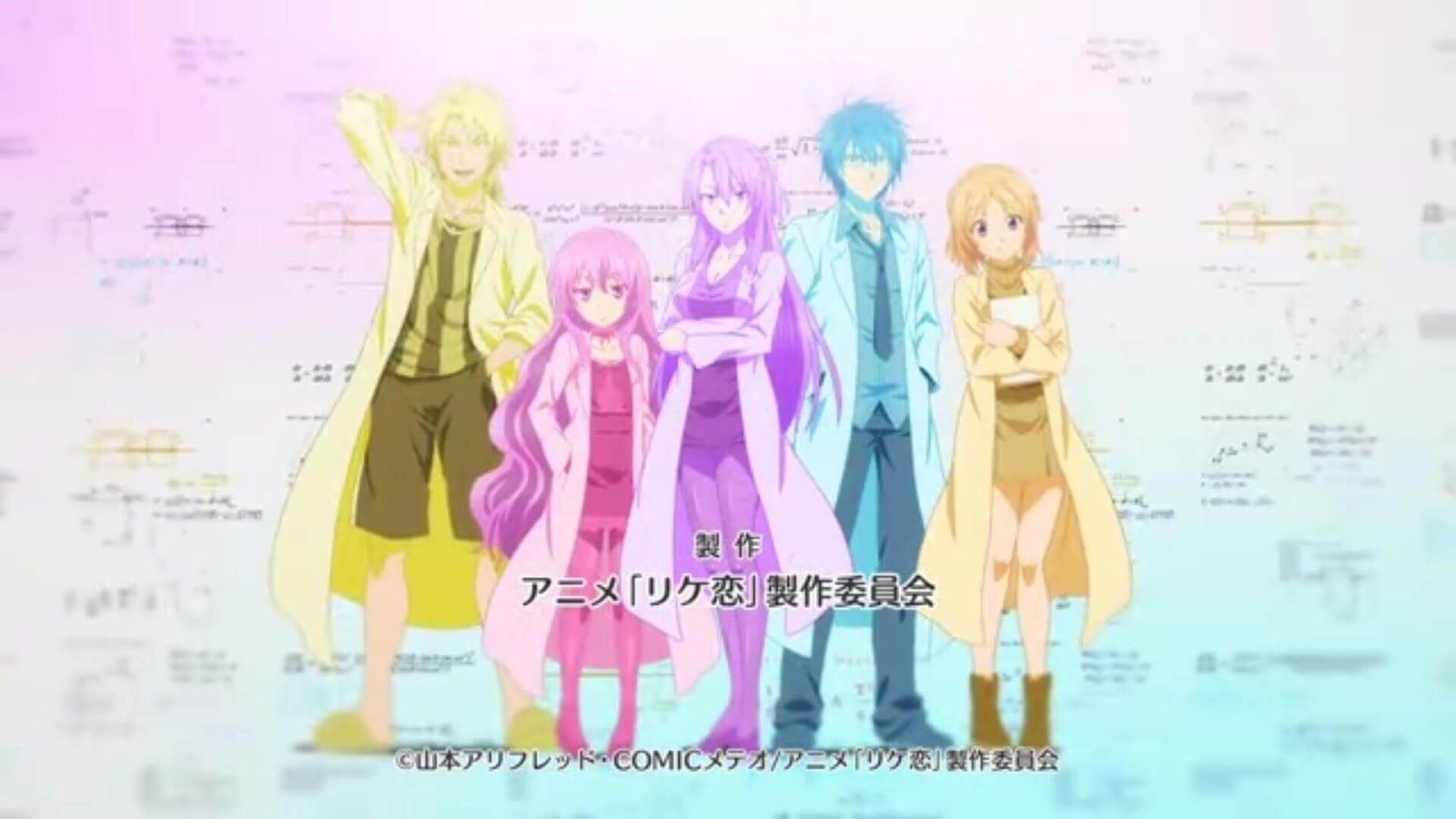 Akari Nanawo feat. Sou Love RikeKoi Ending Song