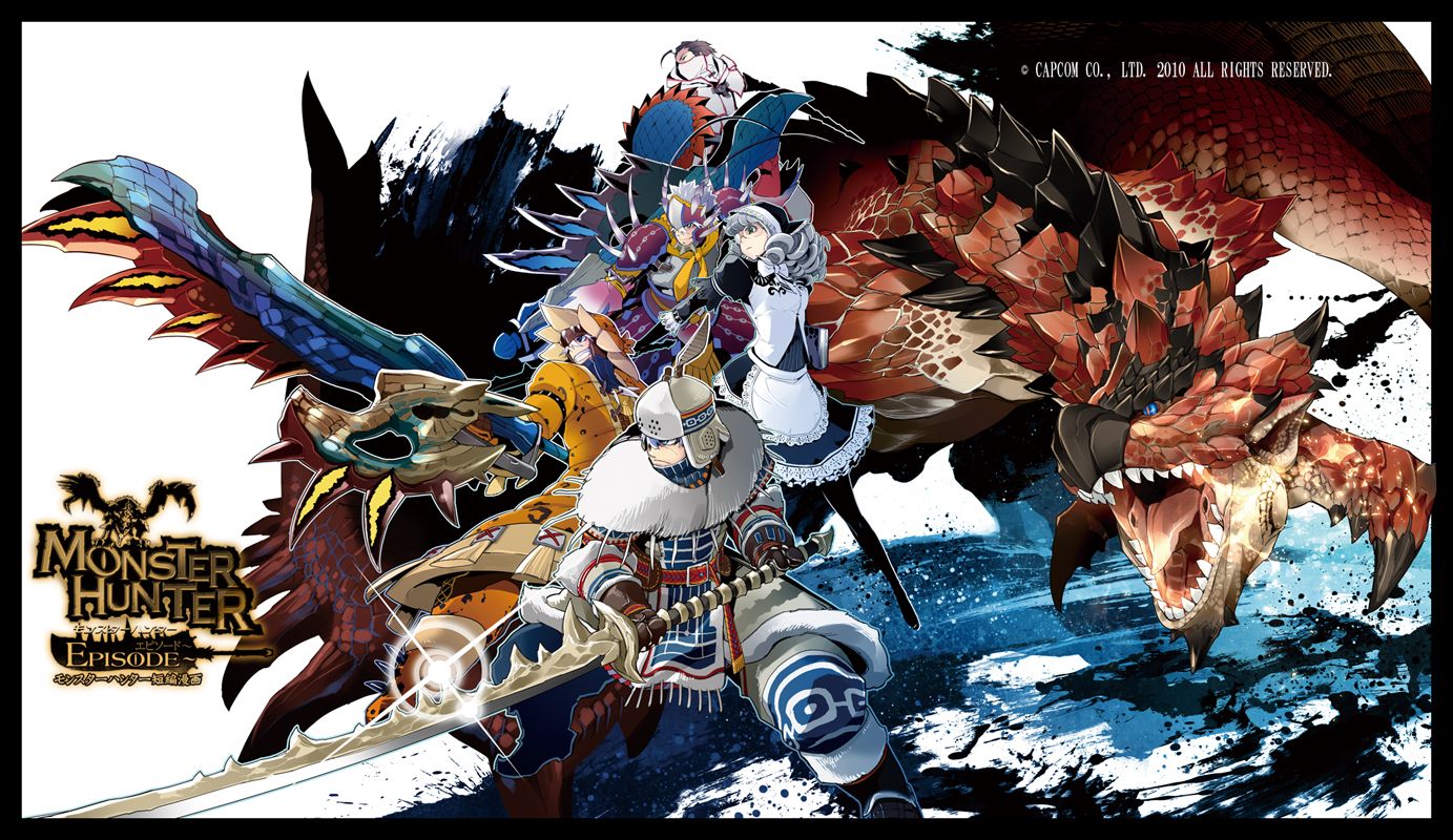 Monster Hunter Freedom Unite Wallpaper