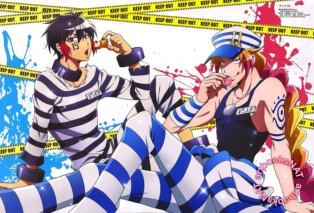 nanbaka