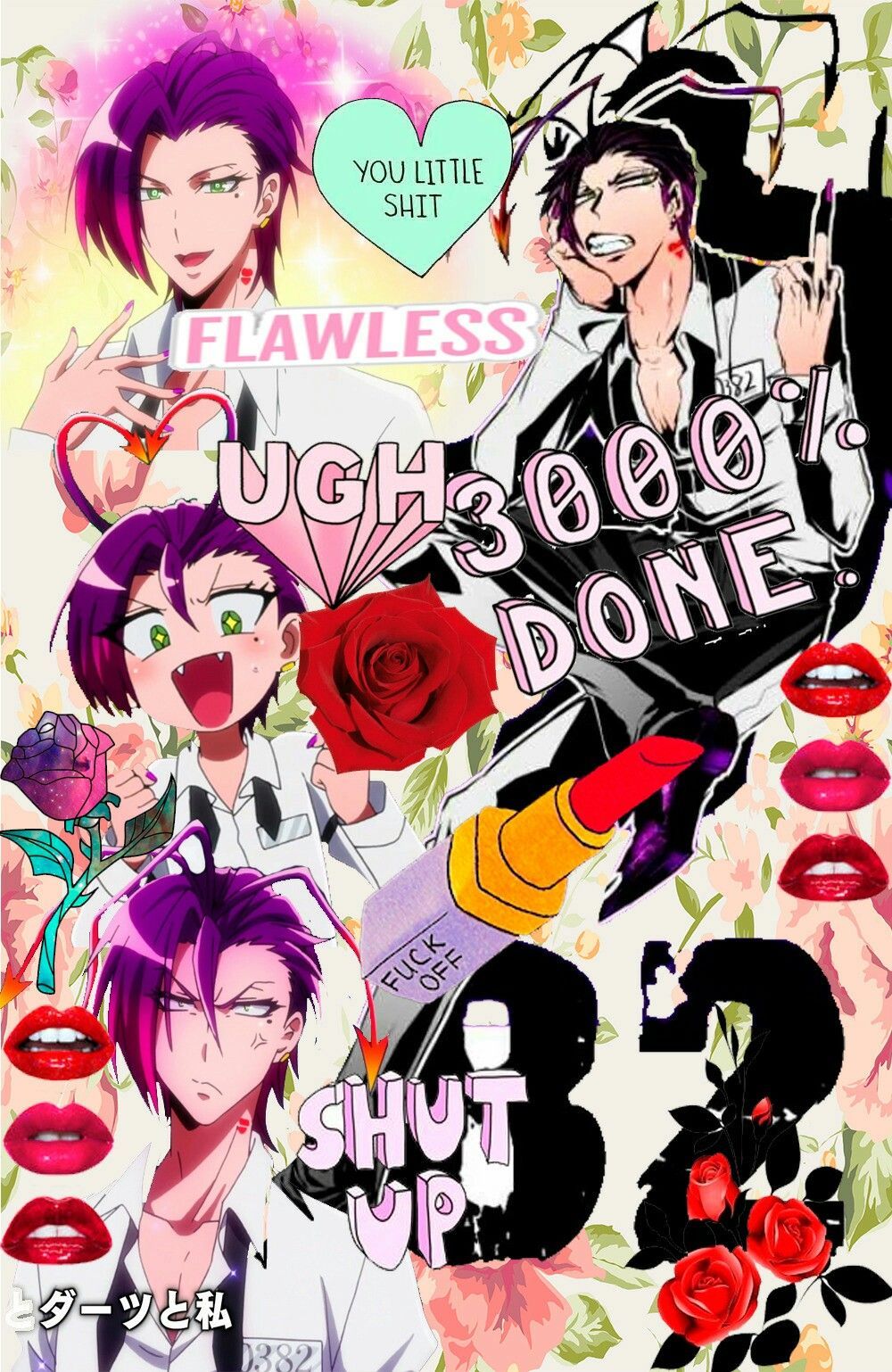 Nanbaka. Aesthetic anime, School art projects, Anime