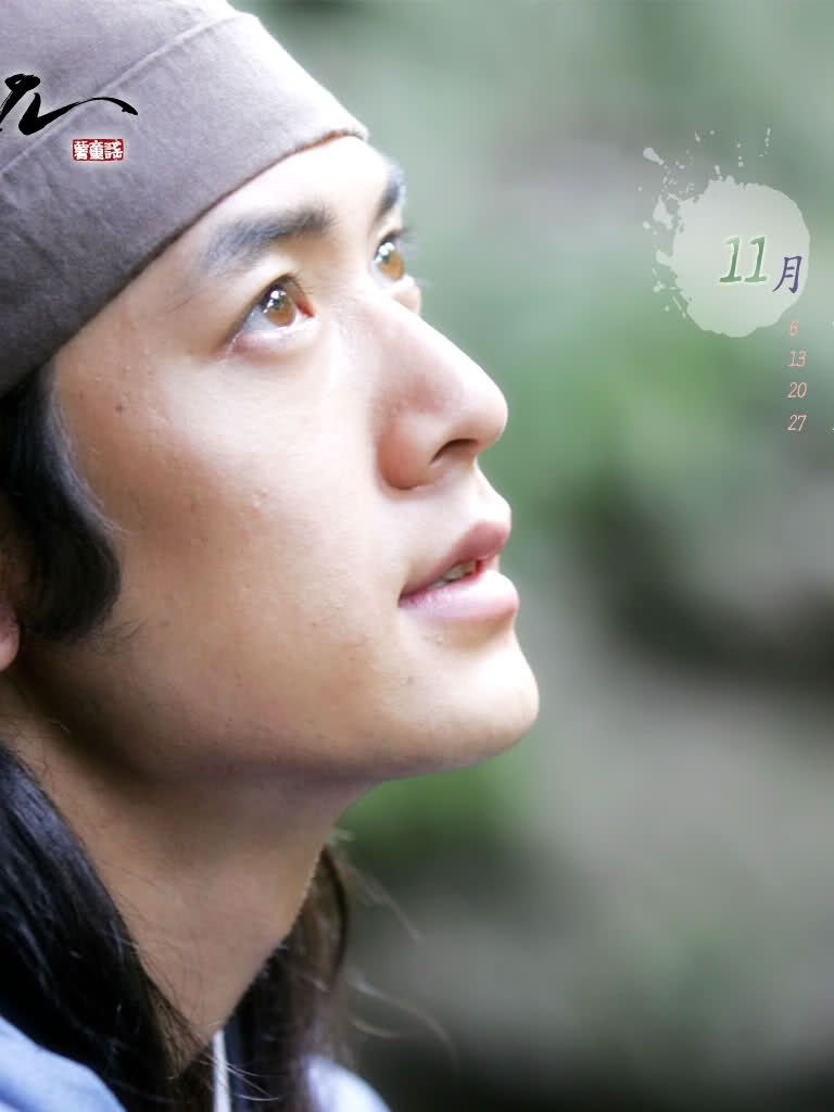 Free download Vi cc din vin Jo Hyun Jae Lee Bo Young Ryu Jin