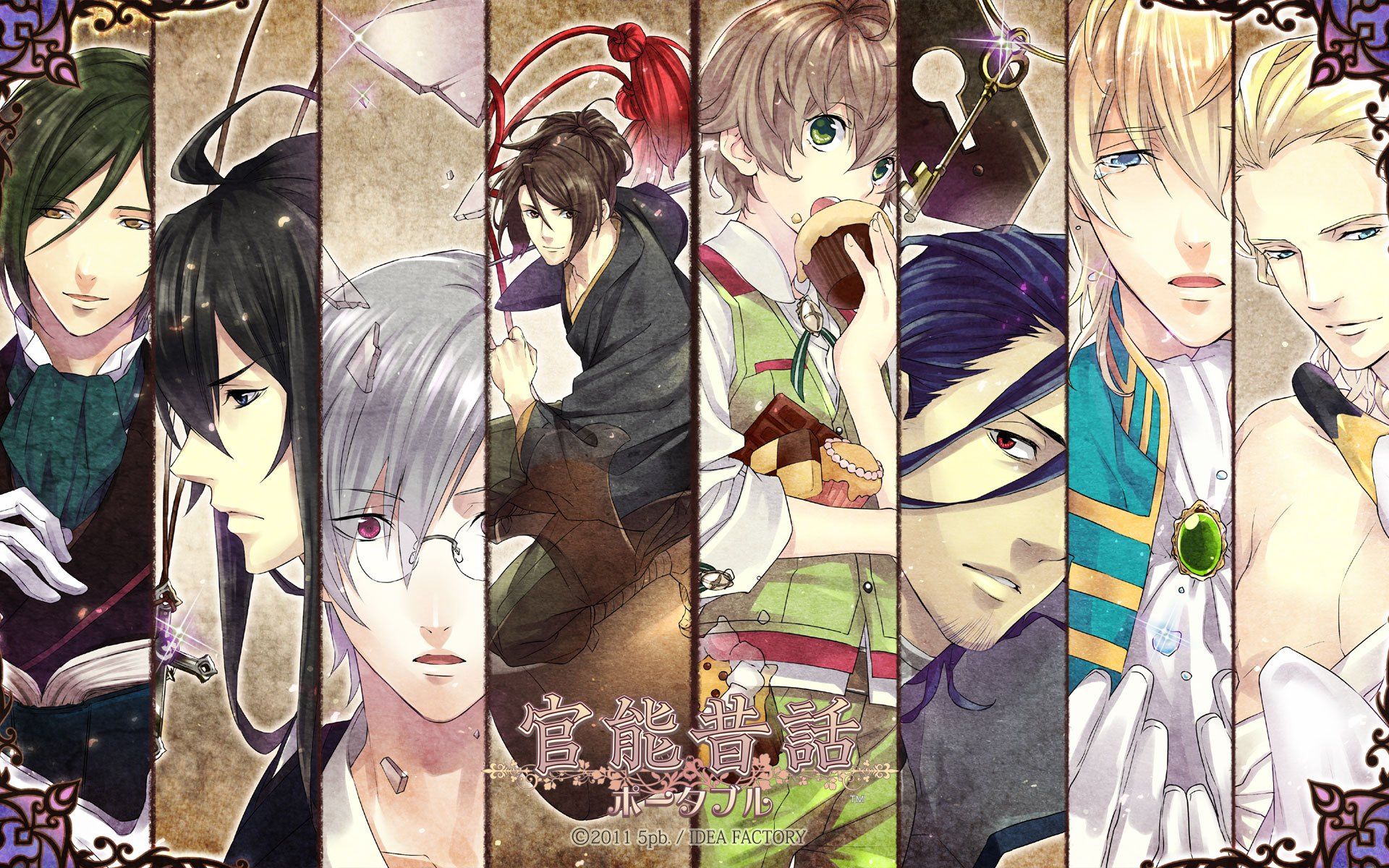 Otome Game Review, Kannou Mukashibanashi Portable