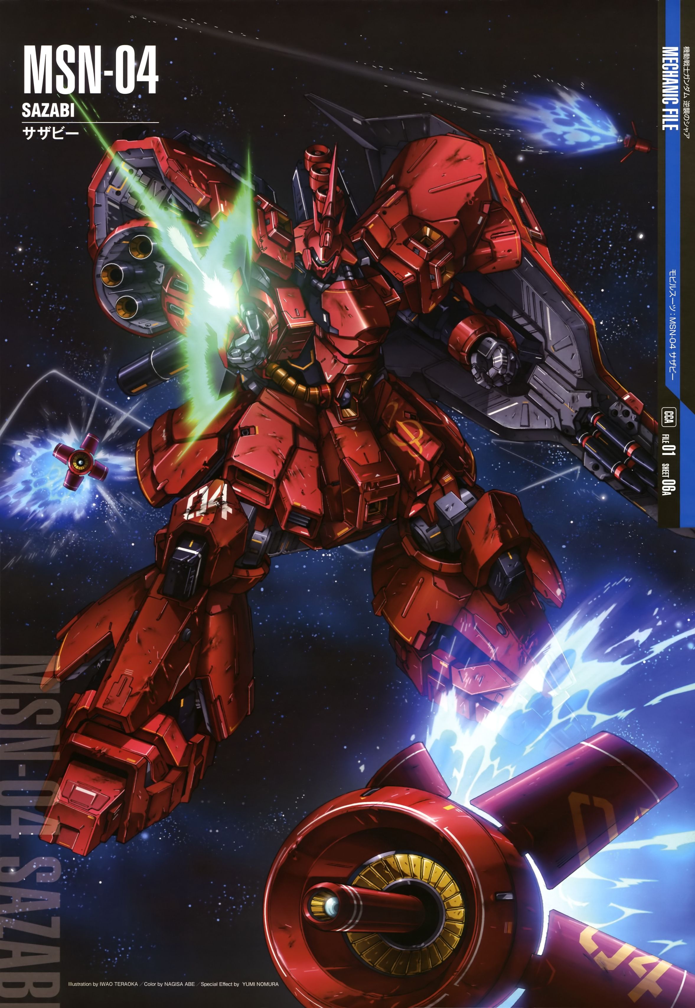 Sazabi. Gundam wallpaper, Gundam art, Gundam