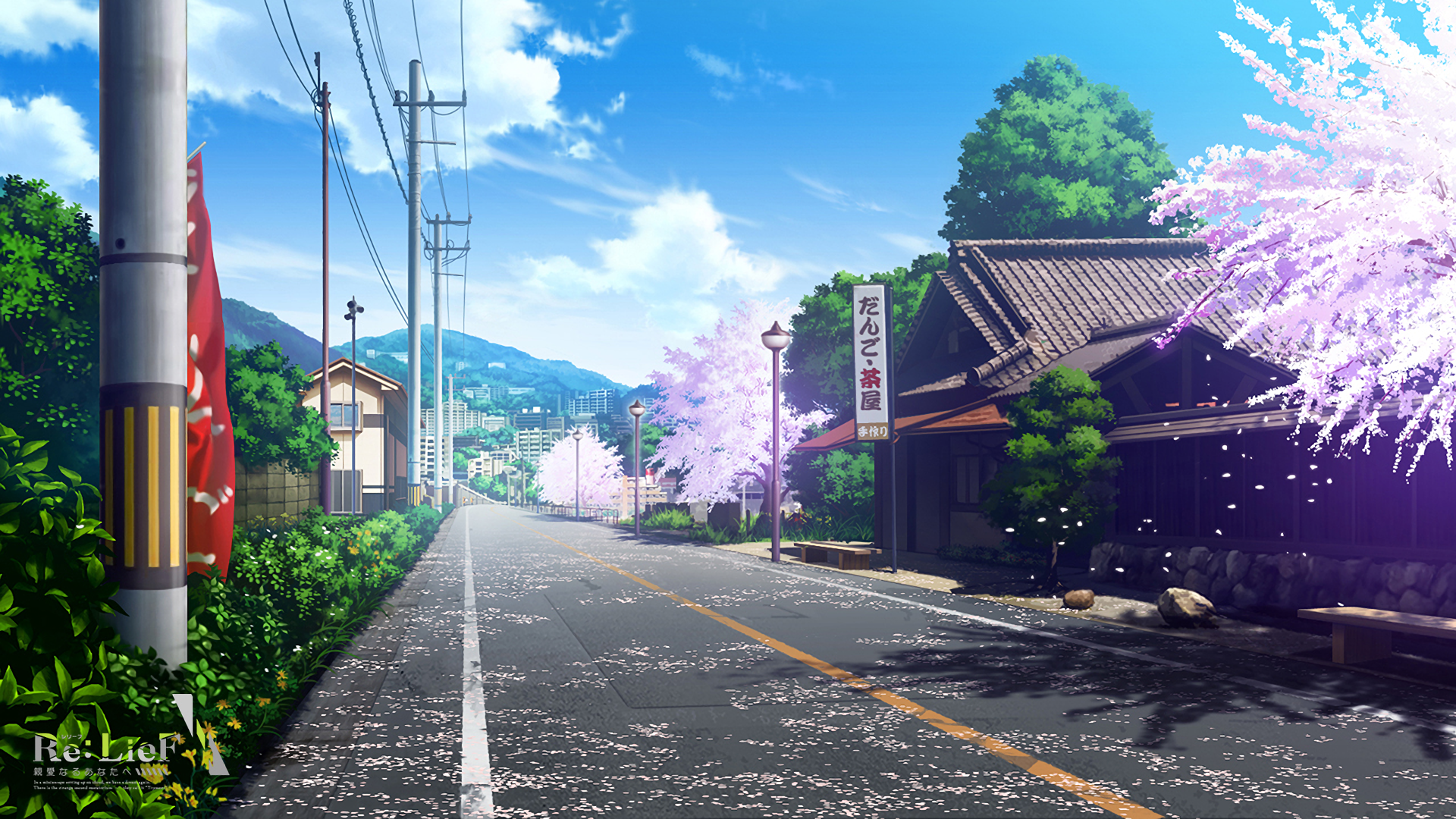 Anime road, cloud, scenic, view, ocean, manga, sky, sea, water, green, anime,  HD wallpaper | Peakpx