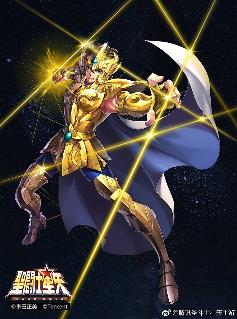 Saint Seiya (Tencent) New Official Mobile Game For IOS Android