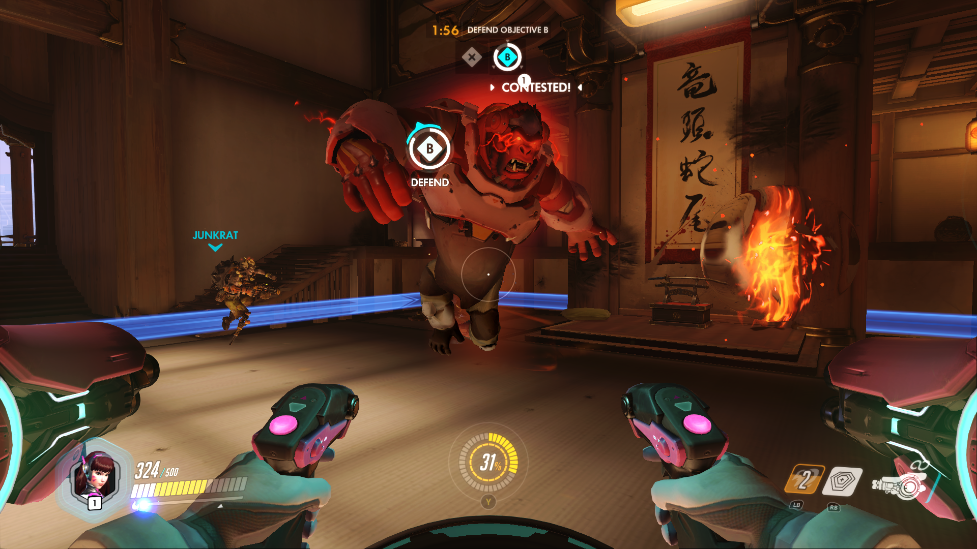 Overwatch Review: A Master Class in Multiplayer