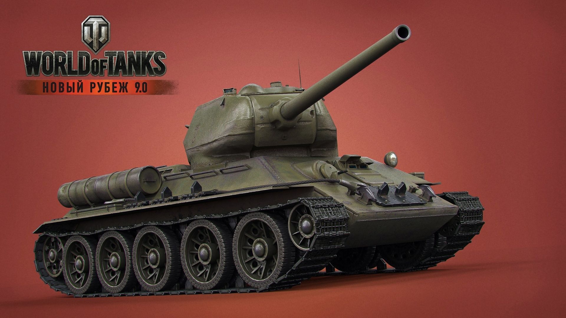 The Game World Of Tanks, T 34 Tank Desktop Wallpaper 1920x1080