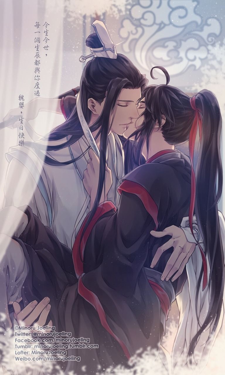 Wangxian  Mo Dao Zu Shi AMV 