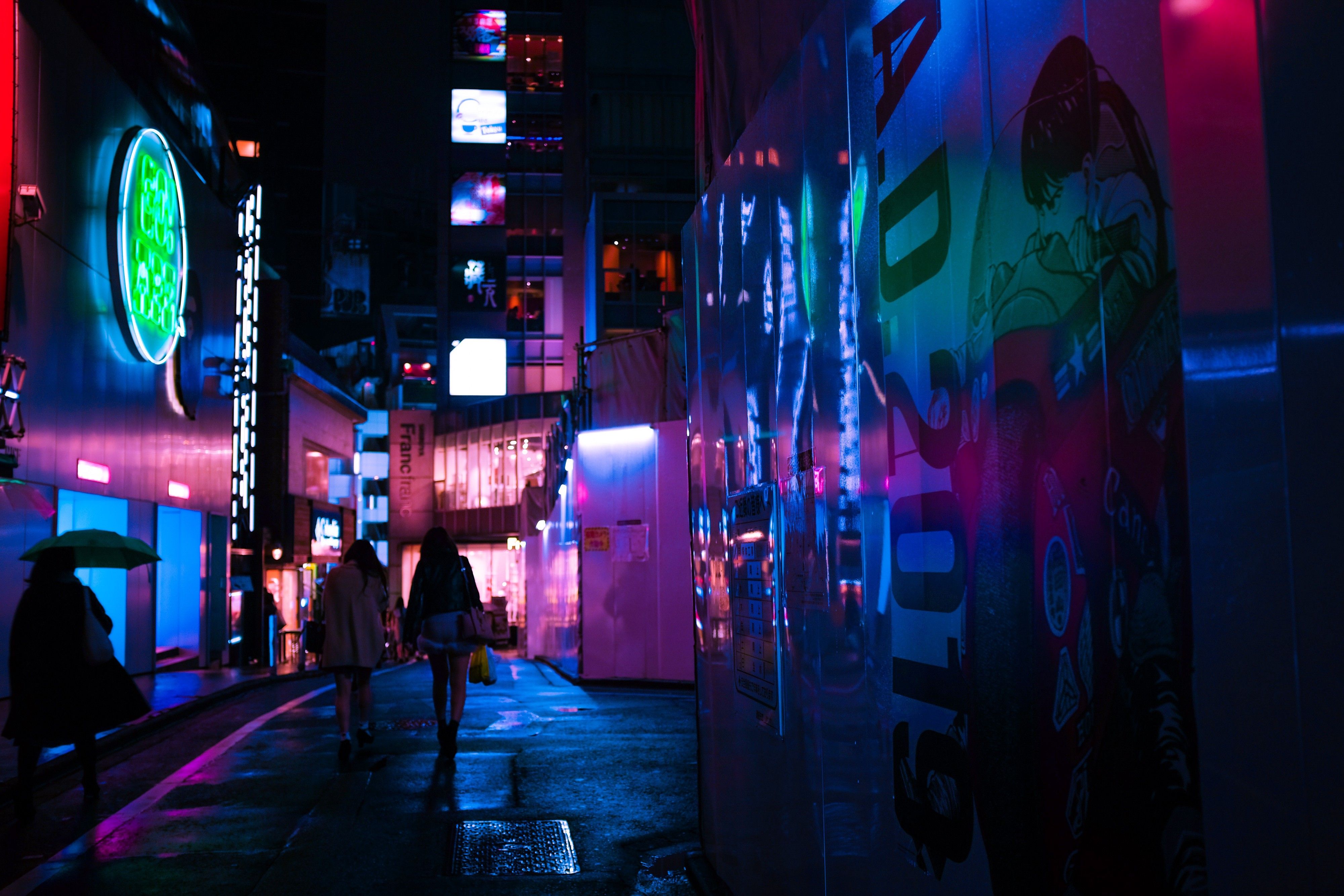 Cyber Tokyo (Neon Tokyo 3)