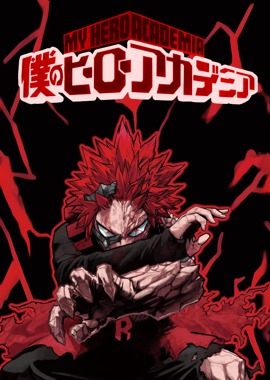 Red Riot Wallpapers Wallpaper Cave