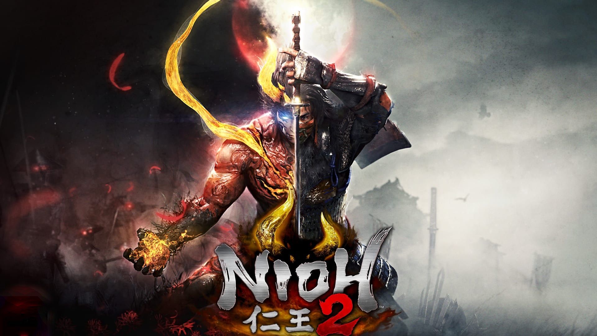 Nioh 2 is offering a 'Last Chance Trial' allowing you to play
