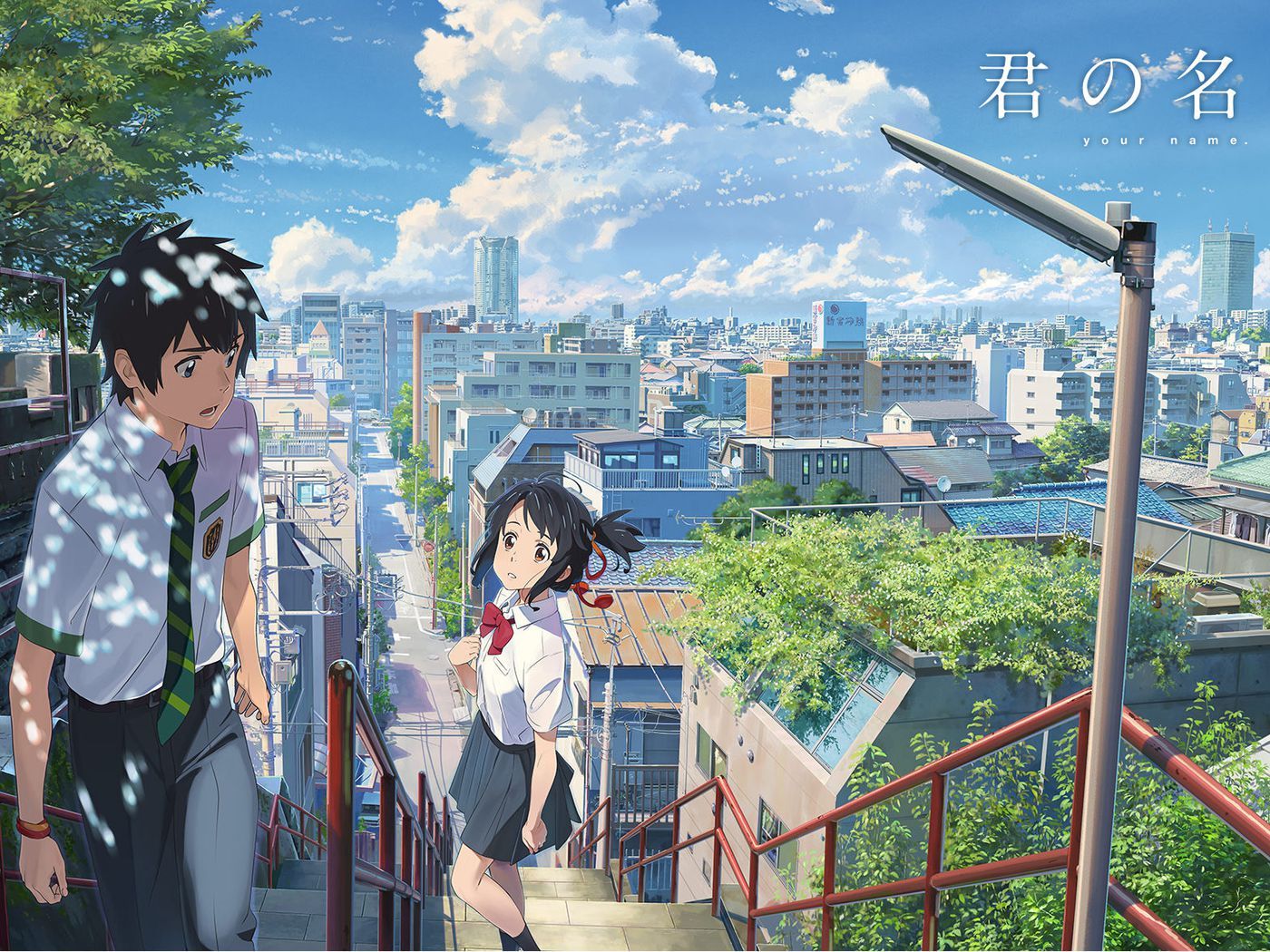 Anime tourism: Your Name, The Garden of Words are inspiring