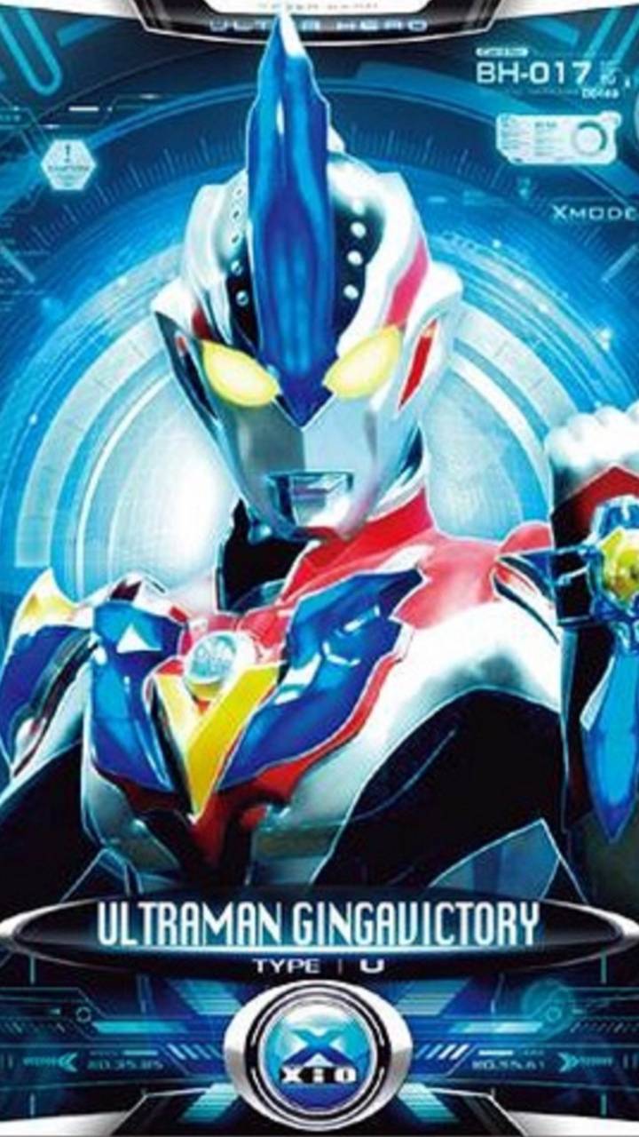 ultraman ginga the movie full