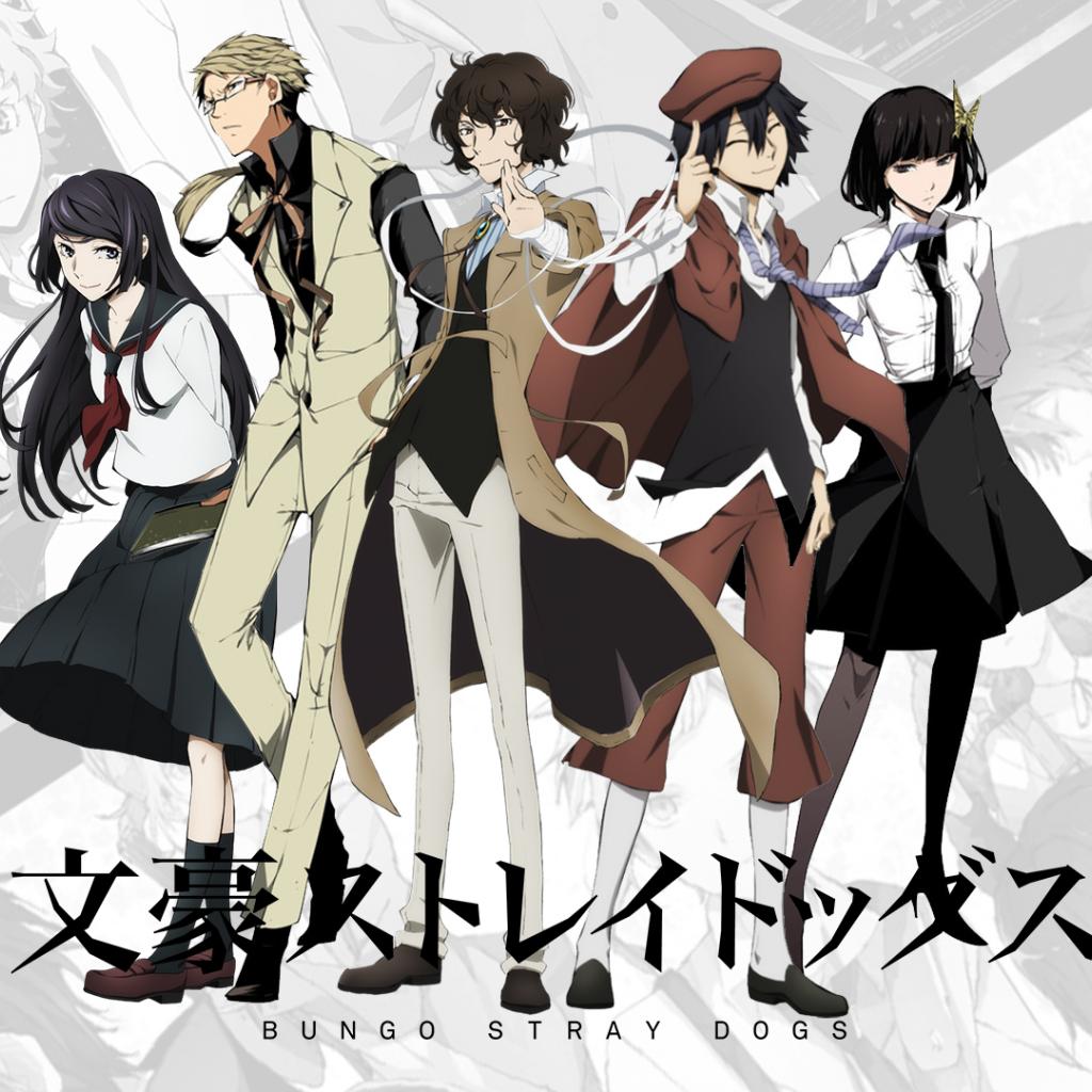 Anime Bungou Stray Dog Wallpaper & Background Download