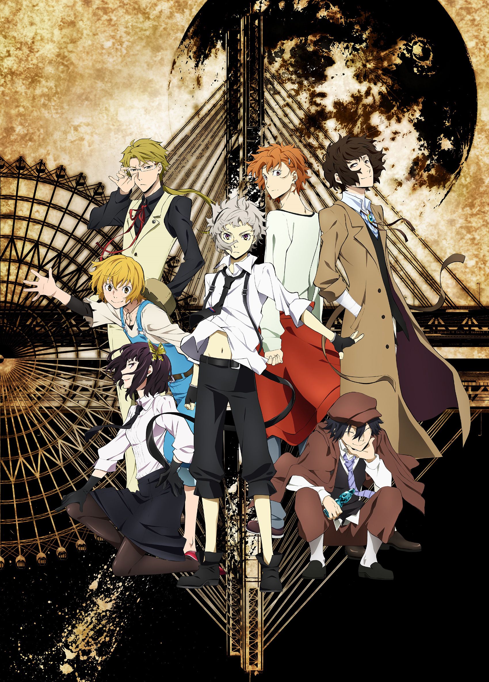Armed Detective Agency. Bungo Stray Dogs