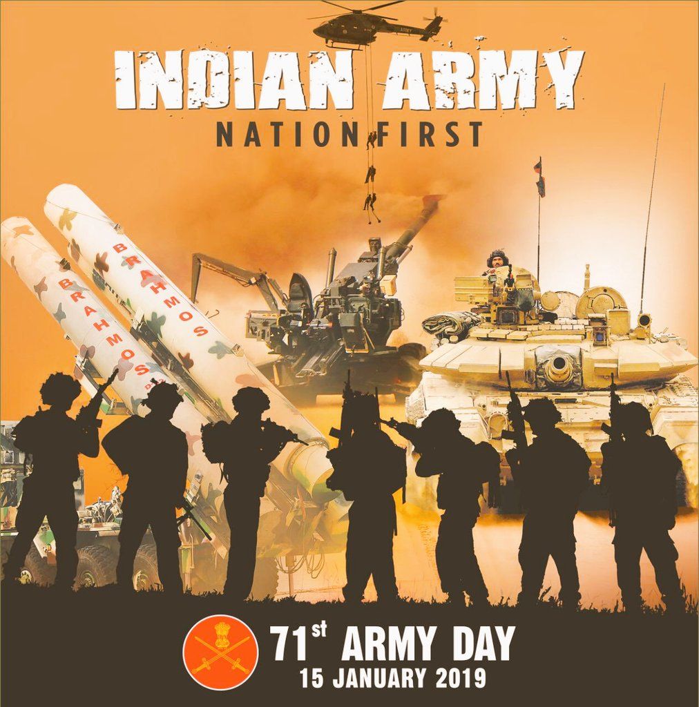 Happy Indian Army Day 2019 Wishes Image, Quotes, HD Image