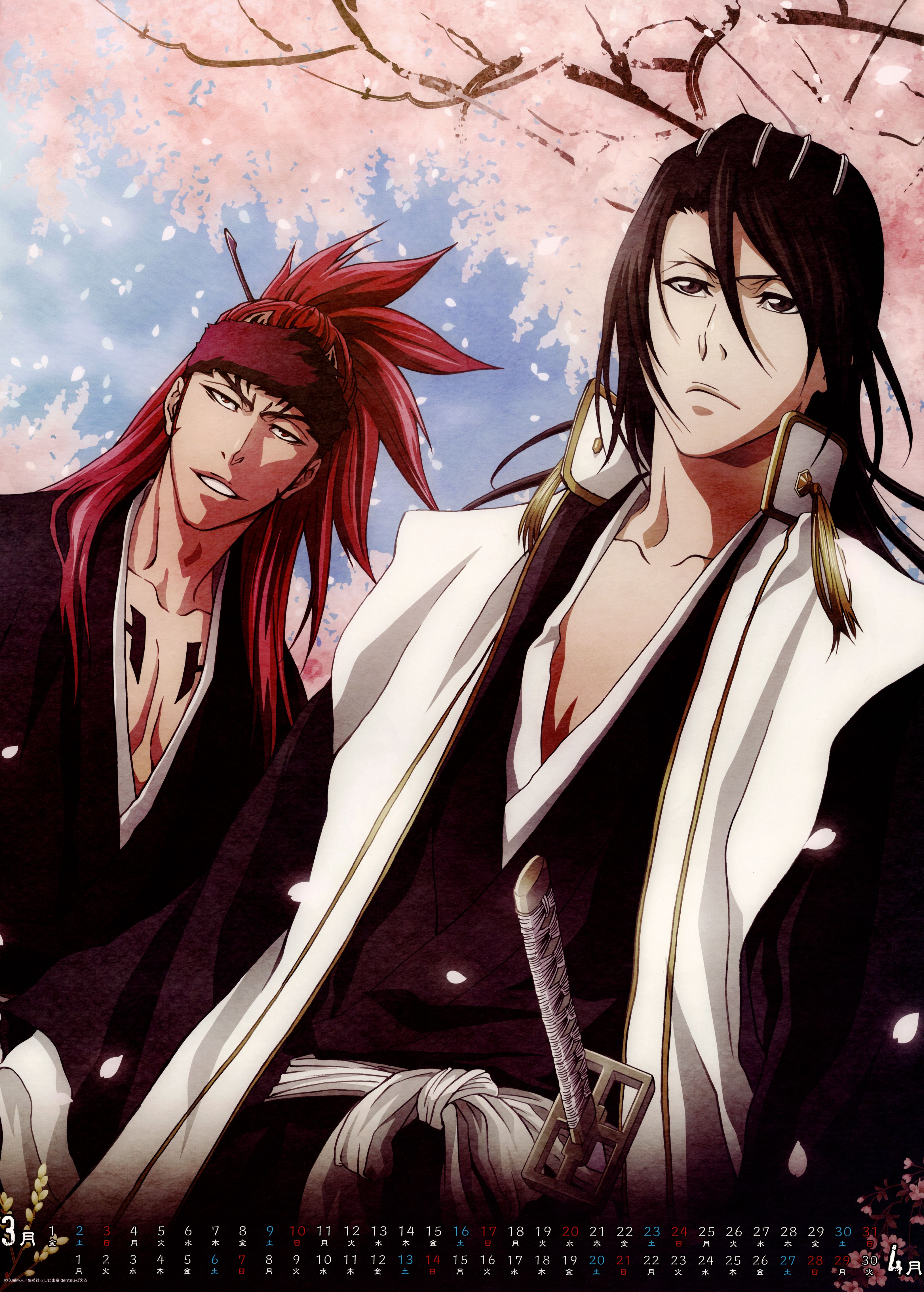 BLEACH Mobile Wallpaper Anime Image Board