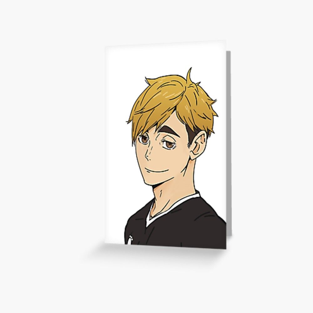 Atsumu Miya Art Print