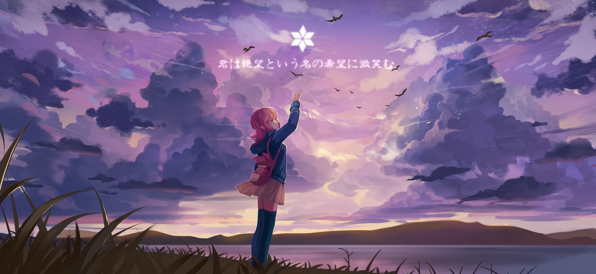 Danganronpa Danganronpa 2: Goodbye Despair #Anime Chiaki Nanami
