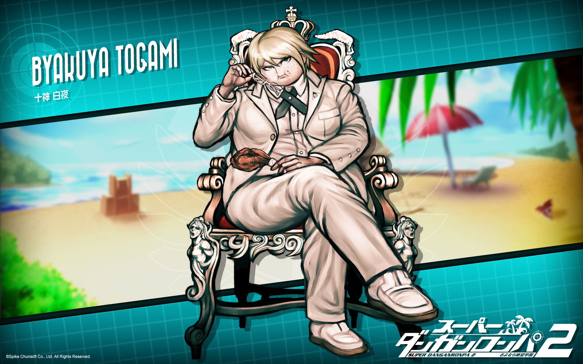 E3 2014: More Murderific Intrigue With Danganronpa 2: Goodbye