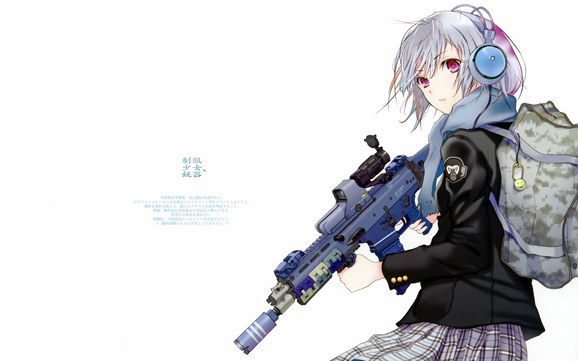 Military Anime Wallpaper image