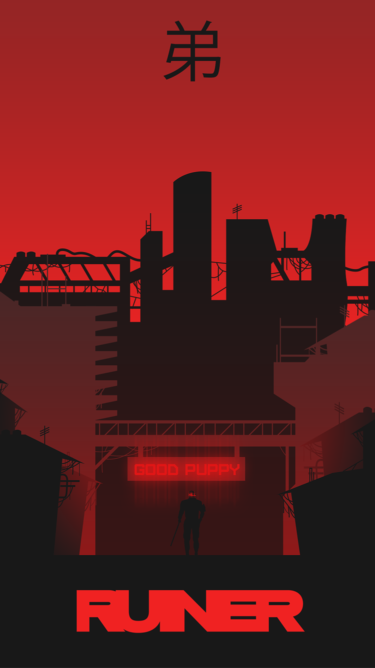 Ruiner Wallpaper
